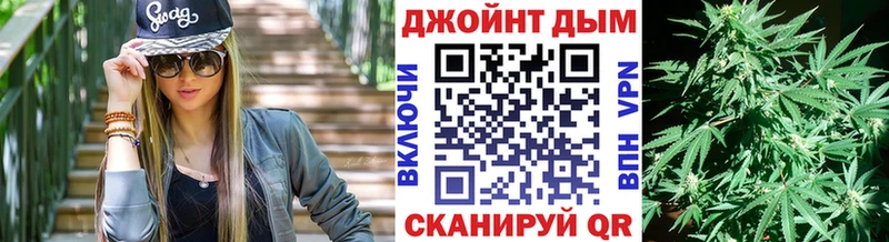 Купить наркотики сайты Мончегорск АМФ Конопля APVP omg как войти ГАШ МЕФ