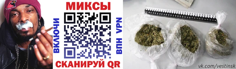 Бутират бутандиол  Мончегорск 
