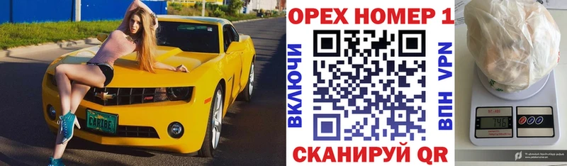 Кокаин Fish Scale  закладки  Мончегорск 