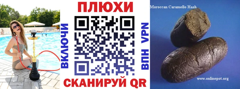 ГАШ Premium  Мончегорск 