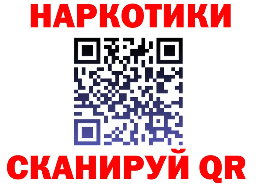 Героин хмурый сайт площадка KRAKEN Мончегорск