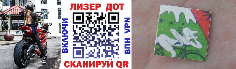 Марки NBOMe 1,8мг  где можно купить наркотик  Мончегорск 